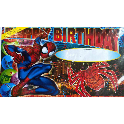 Баннер Happy Birthday бумажный 850×580 мм, постер на английском языке, украшение для дня рождения-5