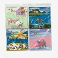 Набор для оригами: бумага 32 л. 15x15 см + ножницы, для детского творчества