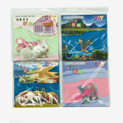 Набір для орігамі: папір 32 арк. 15x15 см + ножиці, для дитячої творчості