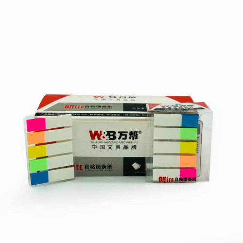 Закладки пластикові самоклейні Office, 25 аркушів 5 кольорів, з липким шаром для книг та зошитів (4.5×1.3 см)-1