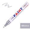 Маркер-фарба SP 110 срібний, перманентний металік для скла, металу та дерева