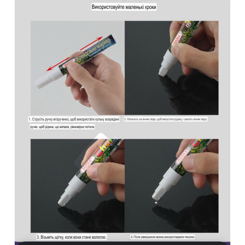 Набір неонових маркерів DUOLE для дощок та скла, 8 кольорів, рідка крейда, світні маркери для творчості-6