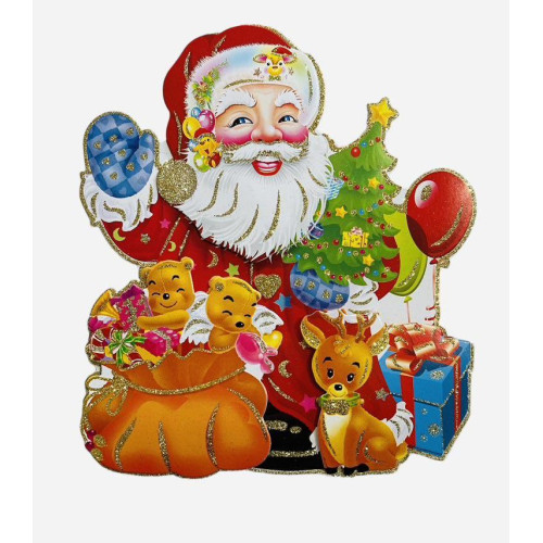 Листівка Санта-Клаус з блискітками, 280х230 мм, новорічна на подвійному скотчі-3