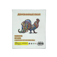 Пазлы 3D деревянные А5 60*80 