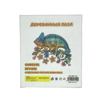 3D пазлы деревянные 
