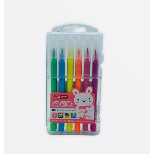 Акварельные фломастеры с кистевым наконечником, 12 цветов, художественные маркеры для рисования