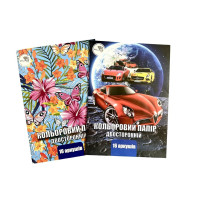 Бумага двусторонняя цветная А4, 16 листов, 8 цветов, 80 г/м² (BC2-A4-16-8)