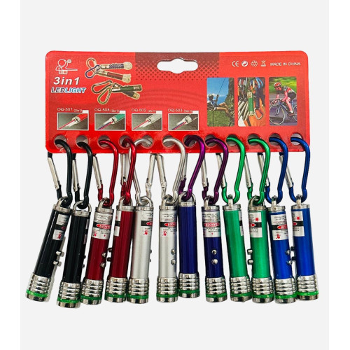 Ліхтар-брелок з карабіном, лазером та аварійним сигналом – кемпінг, риболовля, велосипед, походи, туризм, SOS