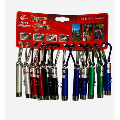 Ліхтар-брелок з лазерною указкою, УФ-підсвіткою та карабіном – ультрафіолетовий, для велосипеда, детекції валют