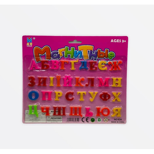 Магнітні літери українського алфавіту, пластик, блістер