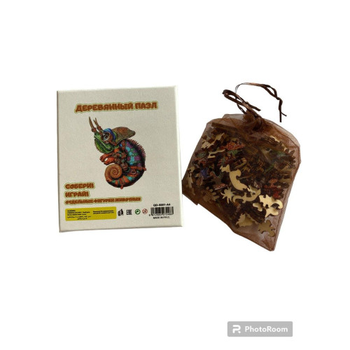 3D пазли дерев'яні 