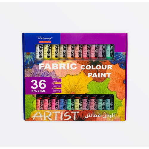 Набір фарби для тканини 'ARTIST' – 36 кольорів по 20 мл у тюбиках для креативного дизайну та рукоділля