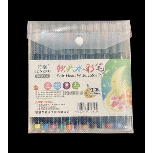 Акварельні фломастери з м'яким наконечником MK-2017, набір 12 кольорів для малювання та скетчингу-1