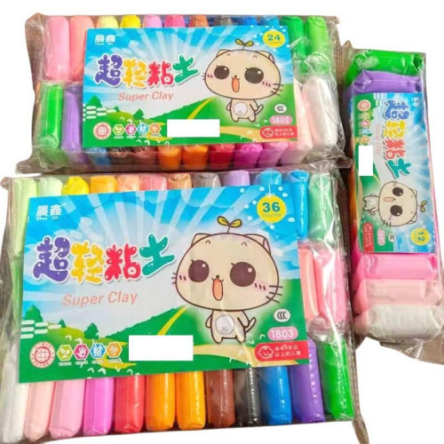 Легкий пластилін повітряний модулін 24 кольори по 13 г, для ліплення та виробів, нетоксичний-1