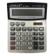 Калькулятор настільний JOINUS 9933, 12 розрядів, подвійне живлення, великі клавіші