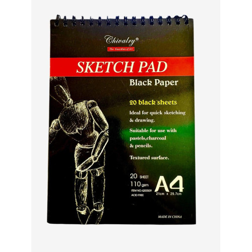 Скетчбук А4, чорний папір, 20 аркушів, щільність 110 г/м², для малювання, 21x29.7 см