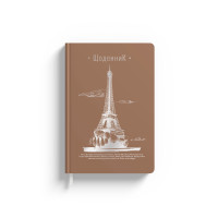 Щоденник Soft Touch, твер. об 80 сторин 1В2221