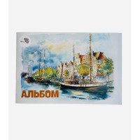 Альбом для малювання  скоба 20/120 (мікс)  -  A-SK-12