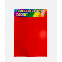 Картон кольоровий А4 - 7 кольорів  -  K1-CV-A4-7