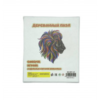 Пазлы 3D деревянные А5 60*80 "Лев 2" (2103-396) Пазлы 3D деревянные А5 60*80 "Лев 2" (2103-396)
