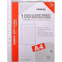 Файлы А4 EH303A 40 микр 100 шт 1/100/50 Файлы А4 EH303A 40 микр 100 шт 1/100/50