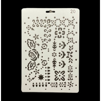 Трафатет А4 пластик 8057-3 1/200/15