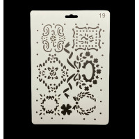 Трафатет А4 пластик 8057-3 1/200/16