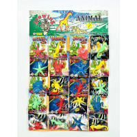 Іграшка зростаюча у воді Морьскі тварини 20 шт