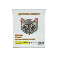 Пазл дерев'яний «Кіт 1» А4 - розвиваючий, 140 деталей, 3D конструктор для дітей від 8 років, з інструкцією, екологічна фанера