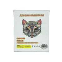 Дерев'яний пазл «Кіт 2» А4, головоломка для дітей, екологічний