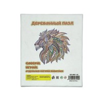 Дерев'яний пазл «Лев 2» А4, розвиваюча головоломка для дітей 6+