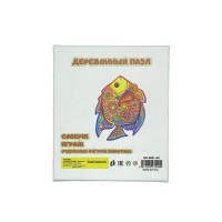 Дерев'яний пазл «Рибка» | Розвиваюча іграшка для дітей від 4 років | Екологічний матеріал