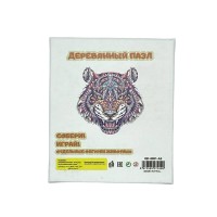 Дерев'яний пазл «Тигр» А4 | Розвиваюча головоломка для дітей 5+