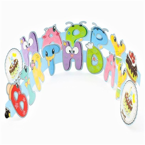 Розтяжка «Happy Birthday» картонна з блискітками (1,5 метра) - святковий декор