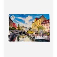 Альбом для малювання 20 аркушів, спіраль, формат А4, папір 120 г/м2, змішані кольори