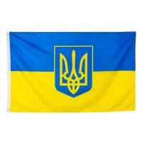 Прапор України з гербом 90×145 см, поліестер, синьо-жовтий