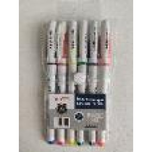 Набір ручок гелевих "АЙХАО" 6 кольорів ЕТ-801-6