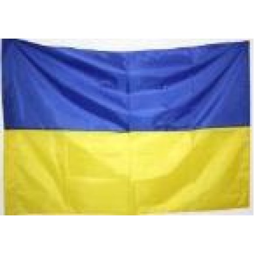 Прапор України 90*150см
