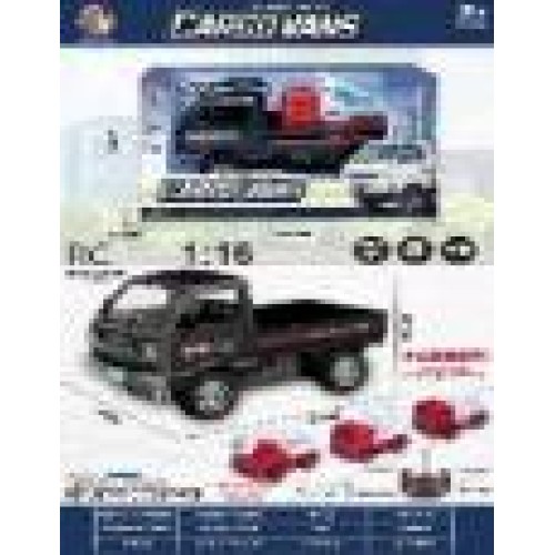 Автівка 6011Е р/у на акумуляторі в кор. 22*13*10см