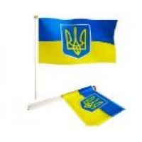 Прапор України з гербом 14*20см на палочці